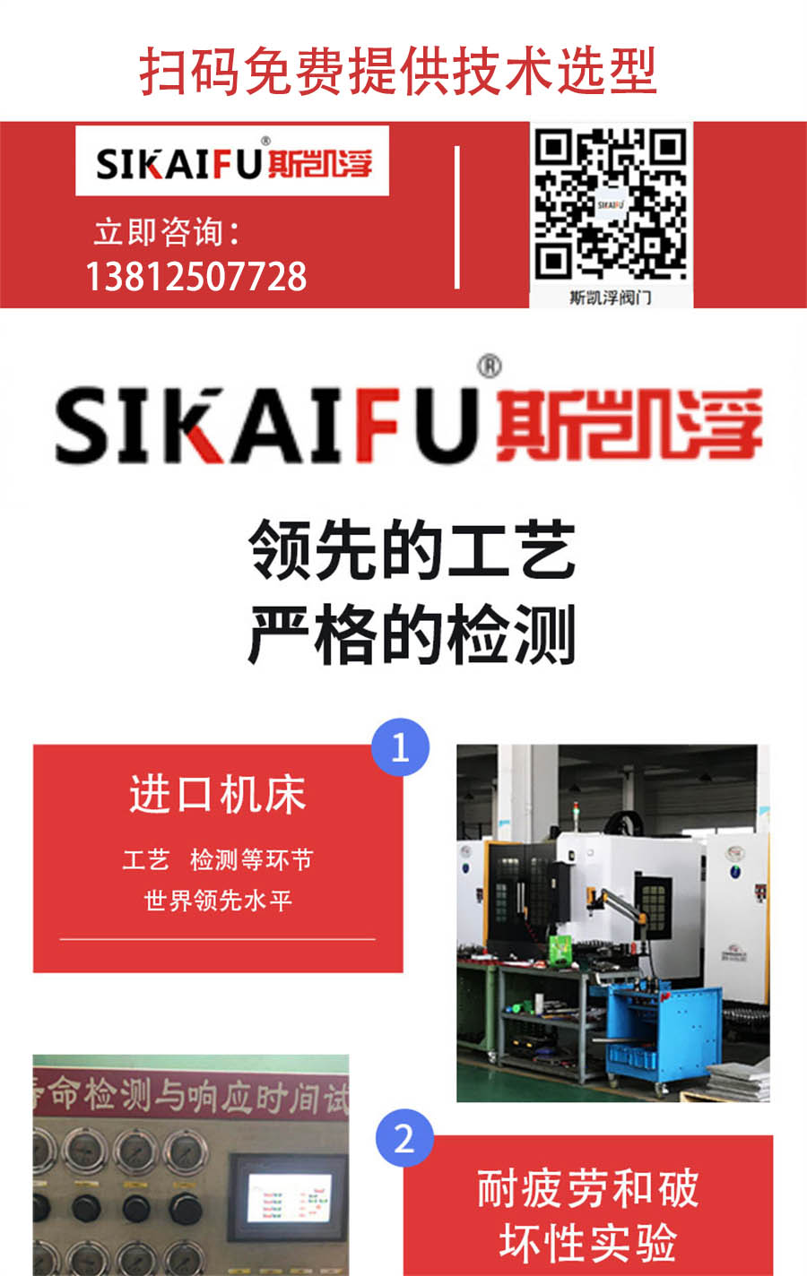 手動調(diào)節(jié)角座閥